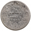 Silver Quarter Rupee Coin of Victoria Empress of Calcutta Mint of 1890.