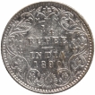 Silver Quarter Rupee Coin of Victoria Empress of Bombay Mint of 1890.