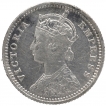 Silver Quarter Rupee Coin of Victoria Empress of Calcutta Mint of 1891.