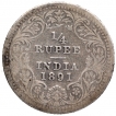 Silver Quarter Rupee Coin of Victoria Empress of Calcutta Mint of 1891.