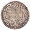 Silver Quarter Rupee Coin of Victoria Empress of Bombay Mint of 1893.