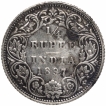 Silver Quarter Rupee Coin of Victoria Empress of Bombay Mint of 1897.