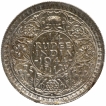 Silver Quarter Rupee Coin of King George VI of Bombay Mint of 1944.