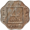 Cupro Nickel Four Annas Coin of King George V of Bombay Mint of 1920.