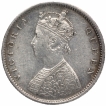 Silver Half Rupee Coin of Victoria Queen of Bombay Mint of 1862.