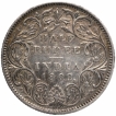 Silver Half Rupee Coin of Victoria Queen of Bombay Mint of 1862.