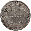 Silver Half Rupee Coin of Victoria Empress of Bombay Mint of 1888.