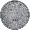 Silver Half Rupee Coin of Victoria Empress of Calcutta Mint of 1898.