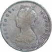 Silver Half Rupee Coin of Victoria Empress of Calcutta Mint of 1898.