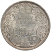 Silver Half Rupee Coin of Victoria Empress of Bombay Mint of 1899.