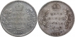 Silver Half Rupee Coins of King Edward VII of Bombay Mint of 1910.