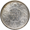 Silver Half Rupee Coin of King George V of Bombay Mint of 1919.