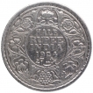 Silver Half Rupee Coin of King George V of Bombay Mint of 1924.