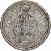 Silver Half Rupee Coin of King George V of Bombay Mint of 1925.