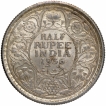 Silver Half Rupee Coin of King George V of Calcutta Mint of 1936.