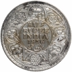 Silver Half Rupee Coin of King George V of Bombay Mint of 1936.