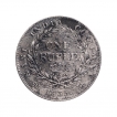 Silver One Rupee Coin of King William IIII of Calcutta Mint of 1835.