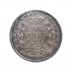 Silver One Rupee Coin of King William IIII of Calcutta Mint of 1835.