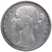 Silver One Rupee Coin of Victoria Queen of Madras Mint of 1840.