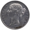 Silver One Rupee Coin of Victoria Queen of Madras Mint of 1840.