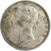 Silver One Rupee Coin of Victoria Queen of Madras Mint of 1840.