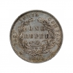 Silver One Rupee Coin of Victoria Queen of Madras Mint of 1840.