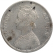 Silver One Rupee Coin of Victoria Queen of Calcutta Mint of 1862.