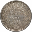 Silver One Rupee Coin of Victoria Queen of Calcutta Mint of 1862.