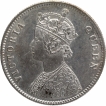 Silver One Rupee Coin of Victoria Queen of  Calcutta Mint of 1862.