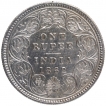 Silver One Rupee Coin of Victoria Queen of Calcutta Mint of 1862.