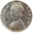 Silver One Rupee Coin of Victoria Queen of Madras Mint of 1862.