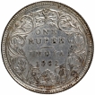 Silver One Rupee Coin of Victoria Queen of Bombay Mint of 1862.