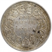 Silver One Rupee Coin of Victoria Queen of Bombay Mint of 1862.