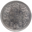 Silver One Rupee Coin of Victoria Queen of Bombay Mint of 1862.