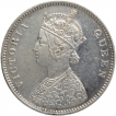 Silver One Rupee Coin of Victoria Queen of Bombay Mint of 1862.