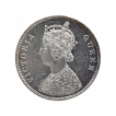 Silver One Rupee Coin of Victoria Queen of Bombay Mint of 1862.