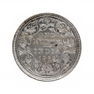 Silver One Rupee Coin of Victoria Queen of Bombay Mint of 1862.