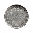 Silver One Rupee Coin of Victoria Queen of Bombay Mint of 1862.