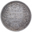 Silver One Rupee Coin of Victoria Queen of Bombay Mint of 1874.