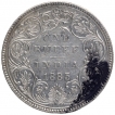 Silver One Rupee Coin of Victoria Empress of Bombay Mint of 1885.