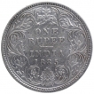 Silver One Rupee Coin of Victoria Empress of Bombay Mint of 1885.