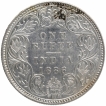 Silver One Rupee Coin of Victoria Empress of Bombay Mint of 1886.