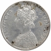 Silver One Rupee Coin of Victoria Empress of Bombay Mint of 1886.