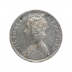 Silver One Rupee Coin of Victoria Empress of  Bombay Mint of 1887.