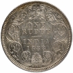 Silver One Rupee Coin of Victoria Empress of Bombay Mint of 1888.