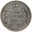 Silver One Rupee Coin of King Edward VII of Calcutta Mint of 1905.