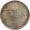 Silver One Rupee Coin of King George V of Calcutta Mint of 1915.