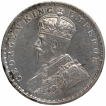 Silver One Rupee Coin of King George V of Calcutta Mint of 1917.