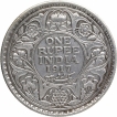 Silver One Rupee Coin of King George V of Bombay Mint of 1917.