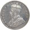 Silver One Rupee Coin of King George V of Calcutta Mint of 1919.